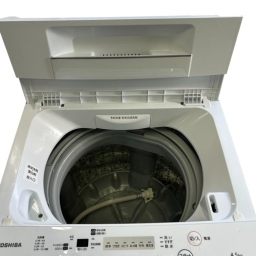 TOSHIBA 東芝 洗濯機 電気洗濯機 2019年製 白 4.5kg 単身用 コンパクト AW-45F7