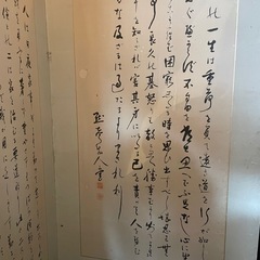屏風の画像