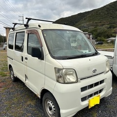 車検あり 軽バン 販売中