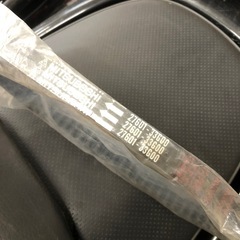 v125 ベルトの画像