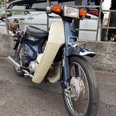 【売約済】ホンダ スーパーカブ90カスタム C90CMV セル付...