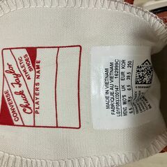 CONVERSE_CHUCK TAYLOR（コンバース_チャックテイラー）スニーカー希少品の画像
