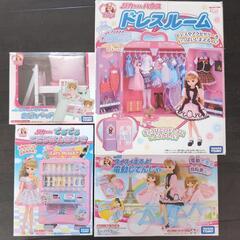 リカちゃん4点 ドレスルーム、自転車、自動販売機、赤ちゃんベッド