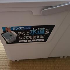 アイリスオーヤマ 高圧洗浄機の画像
