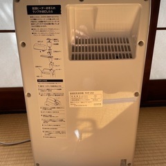 加湿空気清浄機 RHF-252の画像