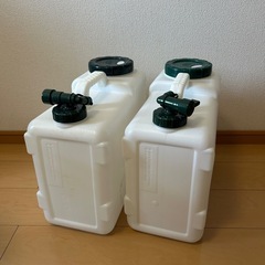 キャプテンスタッグ ボルディーウォータータンク20Lｘ2個セット