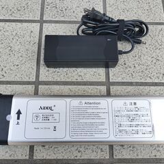 AiDDE A1TS 電動アシスト自転車の画像