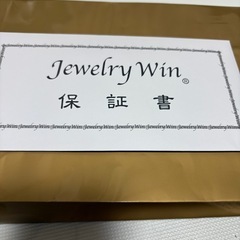 早い者勝ちでk24ツバルエンジェルコインペンダントトップの画像