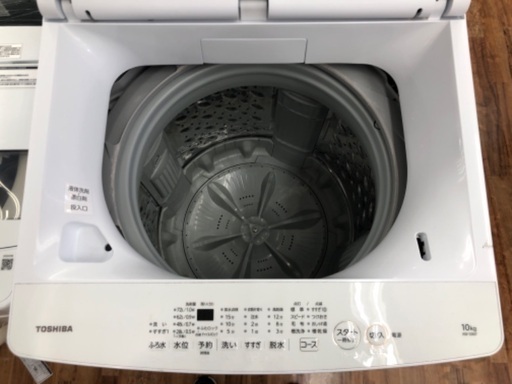 TOSHIBA 東芝 10.0kg 全自動洗濯機 AW-10M7 2022年製