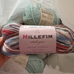 毛糸11個セット