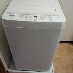 条件あり洗濯機・シャープ冷蔵庫の画像