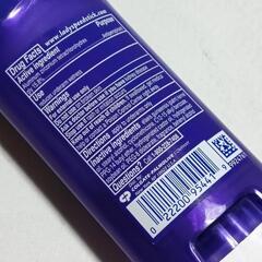 ありがとうございました[デオドラント] レディスピードスティック65g   (シャワーフレッシュの香り)新品未使用の画像