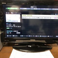 東芝 REGZA　軽量・薄型　地デジ/BS/110度CS放送対応 26インチデジタルハイビジョン液晶テレビ「26RE1」リモコン付属・USB-HDD録画対応の画像