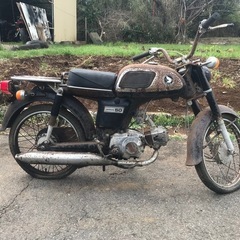 HONDA CD50