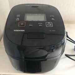 【決まりました】5.5合炊き炊飯器