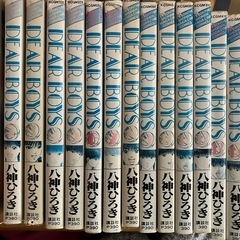進撃の巨人、DEAR BOYZの画像