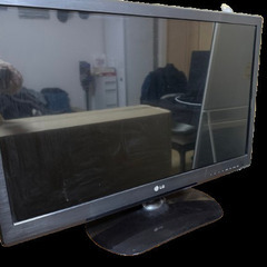 32V LG製テレビ