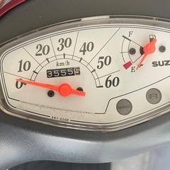 スズキ50cc