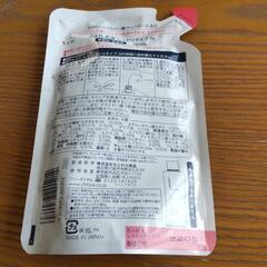 ちふれ 保湿乳液の画像