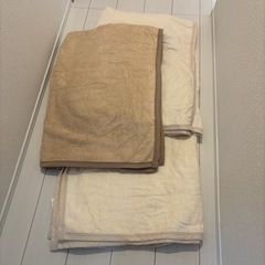 無印良品　シングルサイズ毛布３枚セット(白２枚、ベージュ1枚)