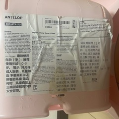 IKEA ベビーチェアの画像