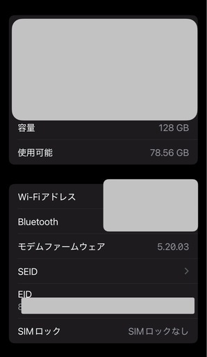 iPhone12 mini 128g
