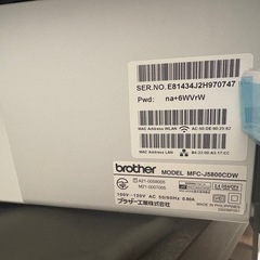 brother プリンタ　ほぼ未使用の画像