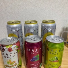 【4/6まで】角ハイボール　ほろよいセット