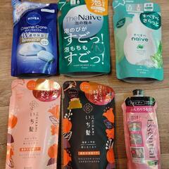 お話中シャンプー、洗剤まとめ