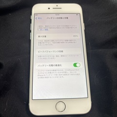 iPhone8 64GB 