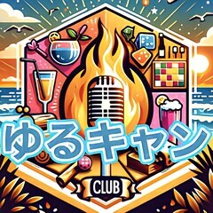 春のわくわく☆犀川でお花見会！初心者も大歓迎♪