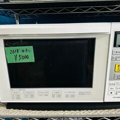 トップバリュー オーブンレンジ 2019年製