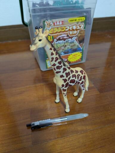 動物フィギュアセット（31PCS) (OoGTRoO) 首里のフィギュアの
