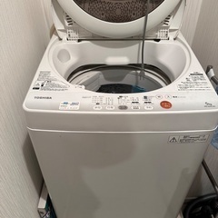 洗濯機