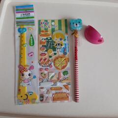 定規とかセット