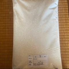 長野県産コシヒカリ　小粒米　