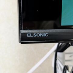 【お譲り先決定のため受付終了】チューナーレステレビ・スマートテレビ 32V型 ELSONIC ノジマ