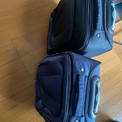 キャリーケース