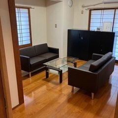 就労継続支援B型事業所の生活支援員の募集ですの画像