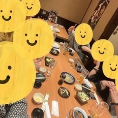 【4月25日(金)】一期一会飲み会🍻