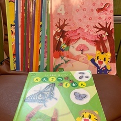5歳 絵本の中古が安い！激安で譲ります・無料であげます(5ページ