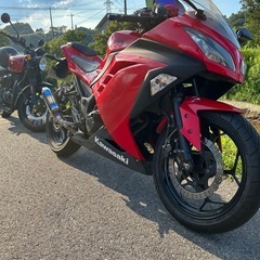 Kawasaki Ninja