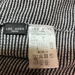 オフィスニットカットソー　Ｌサイズの画像