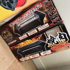 
電気器具の画像