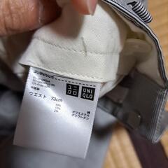 UNIQLOスリムフィットズボンの画像