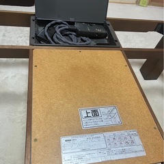 レトロ　美品こたつ　こたつ布団　い草のゴザ座布団５枚セットの画像