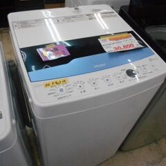 ＩＤ：006343　洗濯機　5.5Ｋ　インバーター