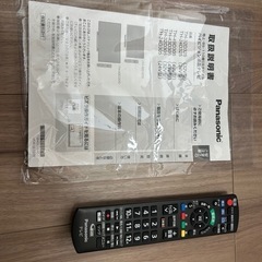 【Panasonic 液晶テレビ 32インチ】3,000円の画像