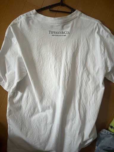 メンズ Supreme / Tiffany & Co. Box Logo Tee "White"