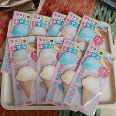 アイスクリームふせんセット